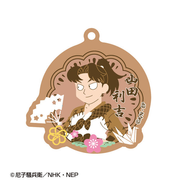 『忍たま乱太郎』春夏秋冬バースデーキーチェーン 17 山田利吉